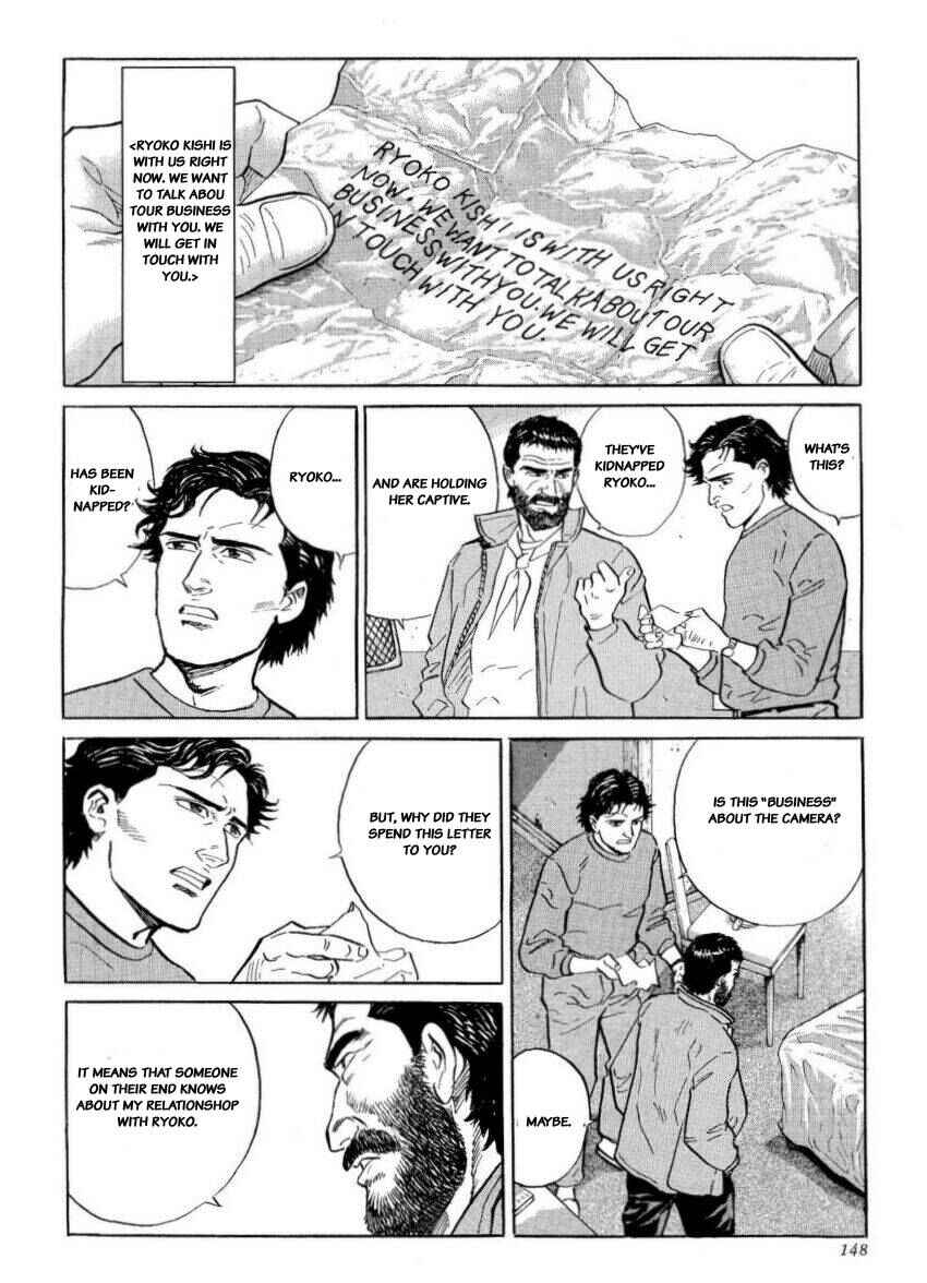 Page 12 Chapter 23 The Summit of the Gods