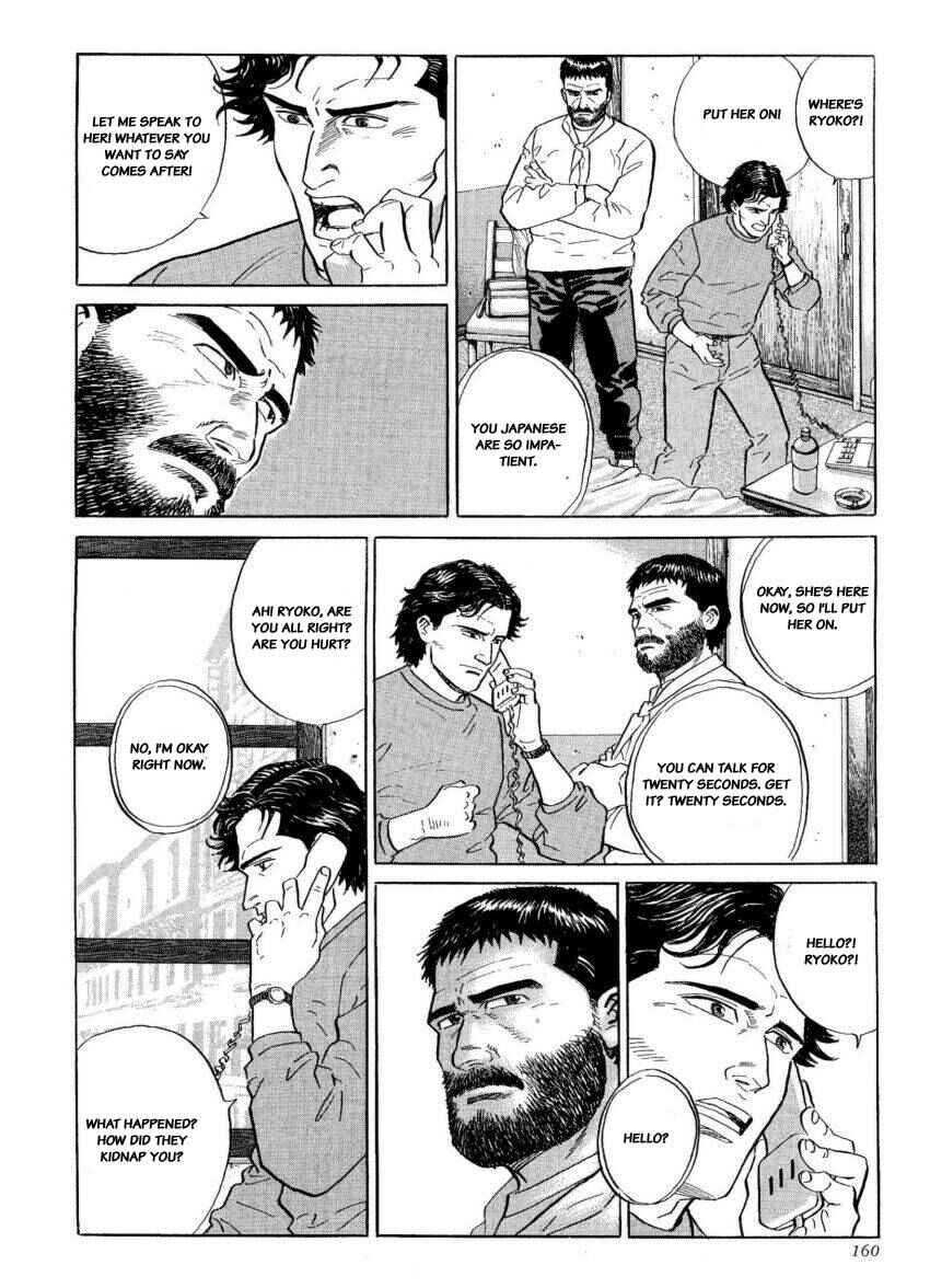 Page 24 Chapter 23 The Summit of the Gods