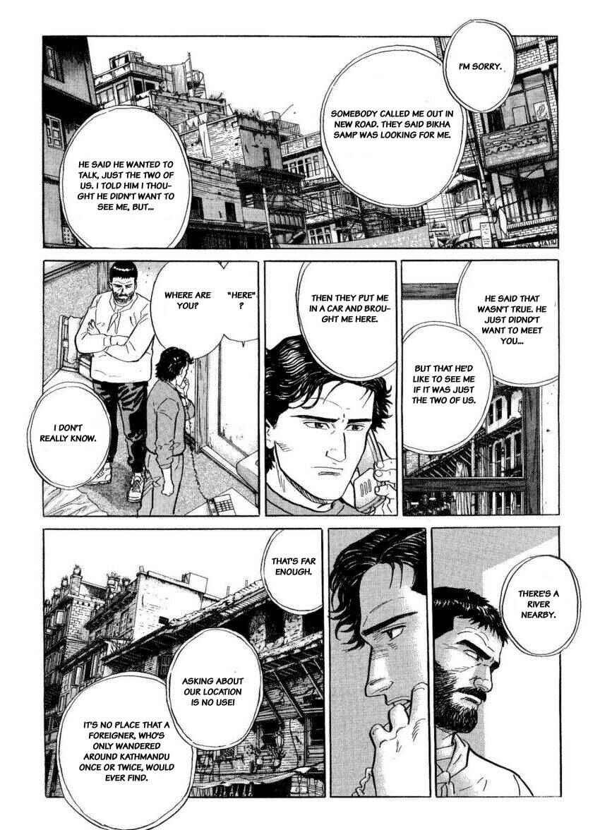 Page 25 Chapter 23 The Summit of the Gods