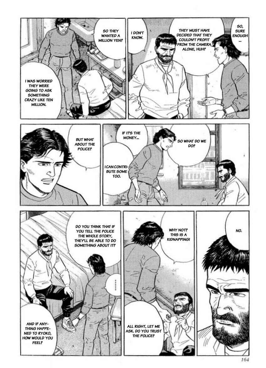 Page 28 Chapter 23 The Summit of the Gods