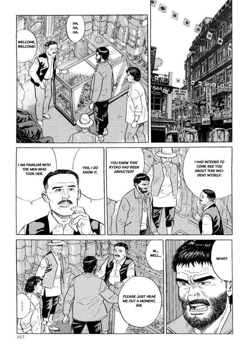 Page 31 Chapter 23 The Summit of the Gods