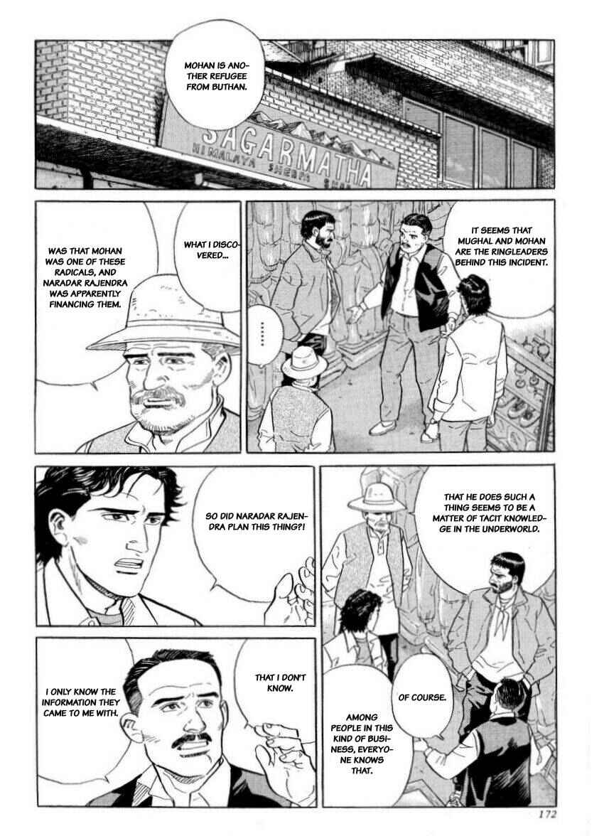 Page 36 Chapter 23 The Summit of the Gods