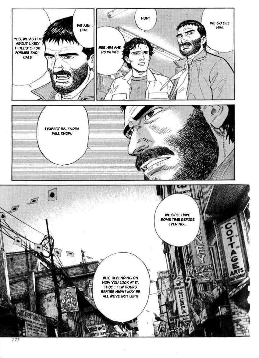 Page 41 Chapter 23 The Summit of the Gods