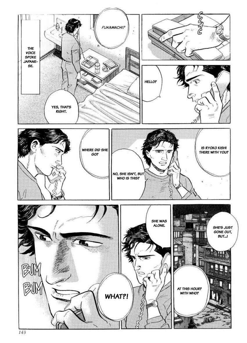 Page 7 Chapter 23 The Summit of the Gods
