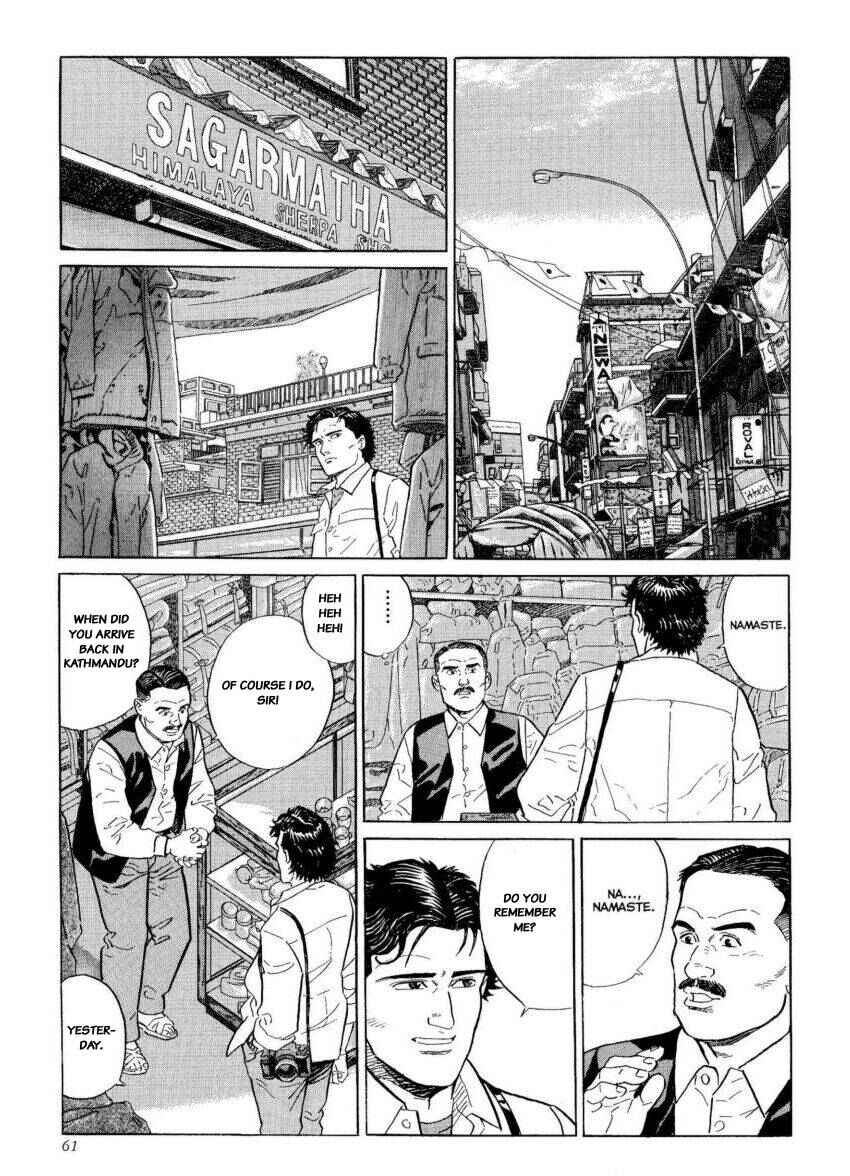 Page 15 Chapter 20 The Summit of the Gods