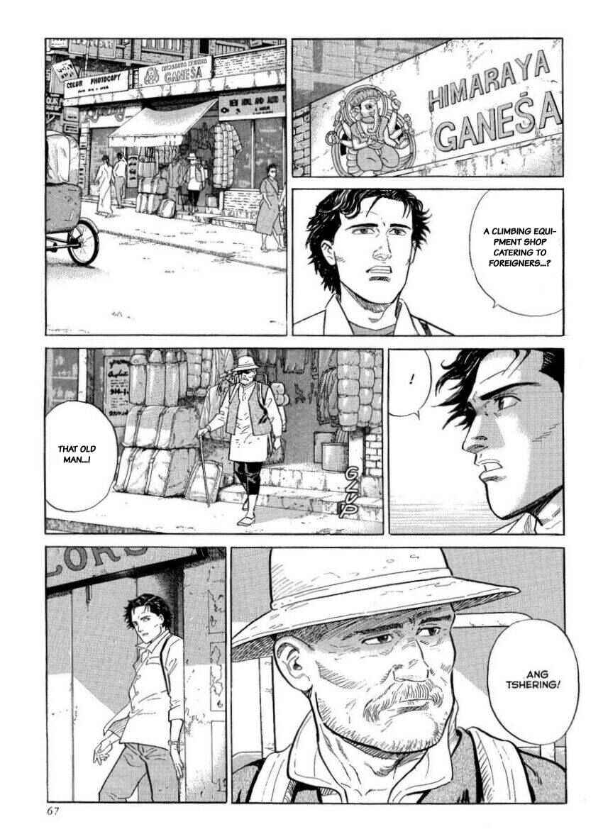 Page 21 Chapter 20 The Summit of the Gods