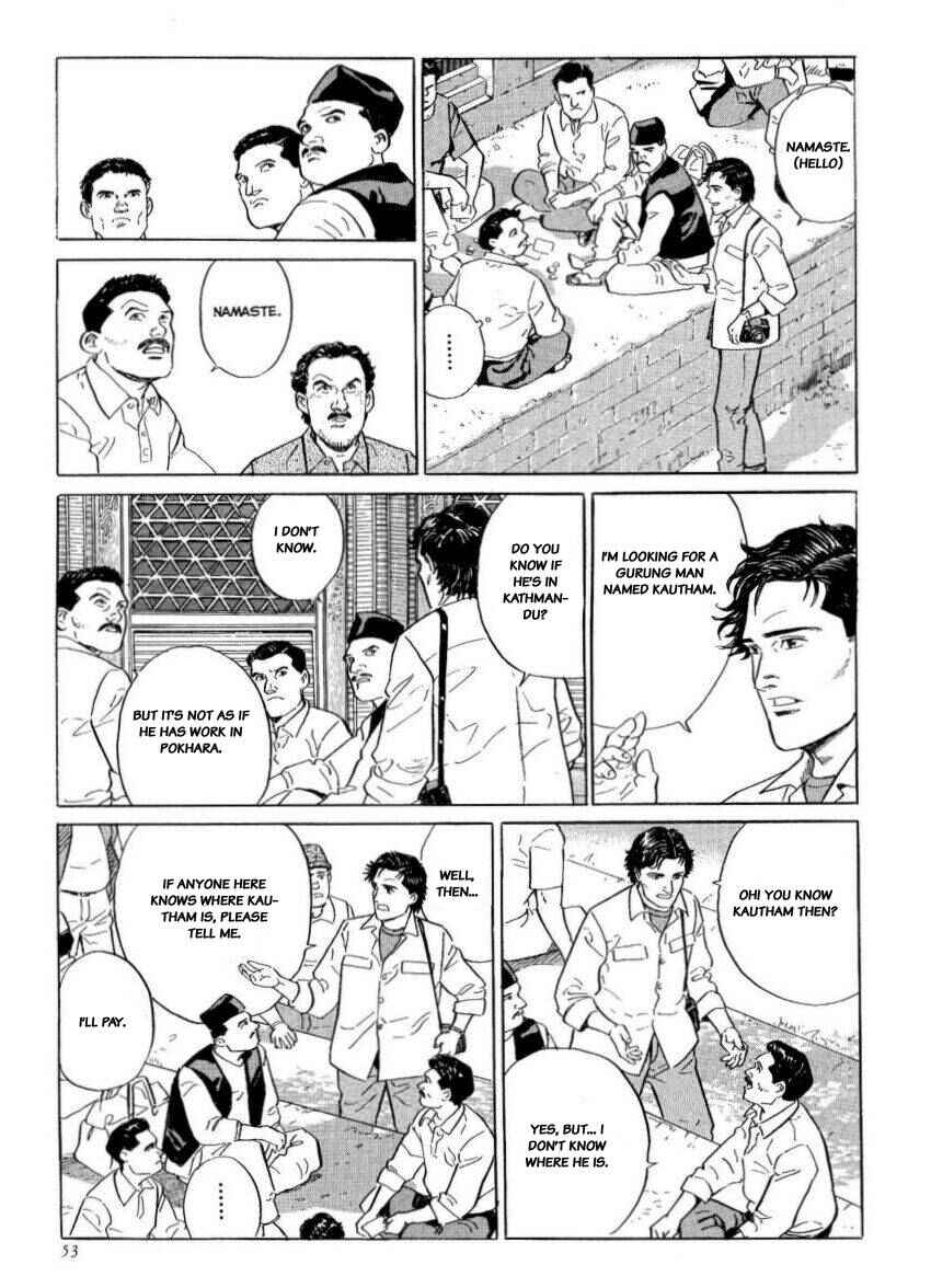 Page 7 Chapter 20 The Summit of the Gods