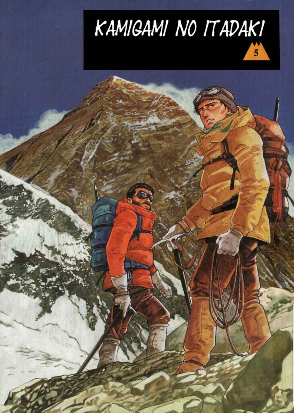 Page 1 Chapter 37 The Summit of the Gods