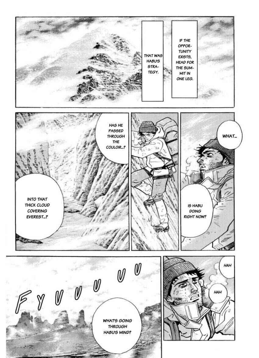 Page 12 Chapter 37 The Summit of the Gods