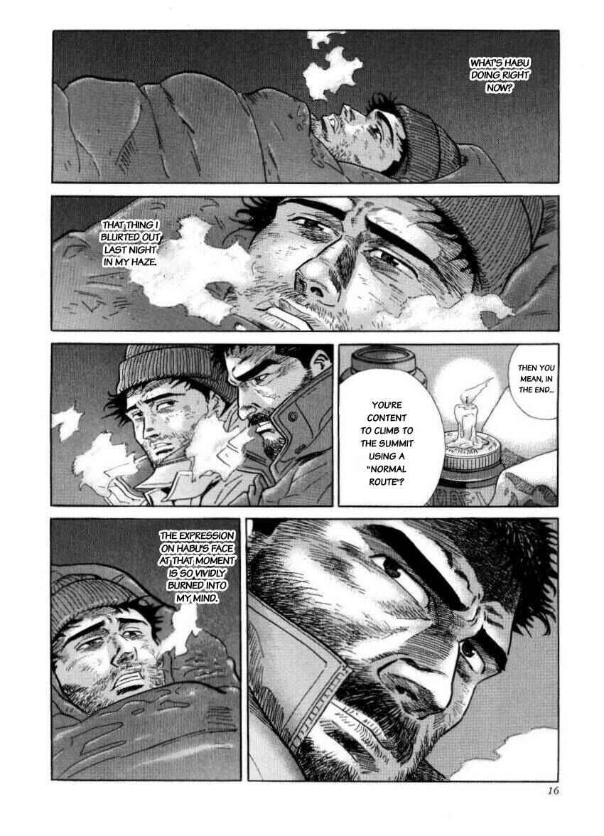 Page 17 Chapter 37 The Summit of the Gods