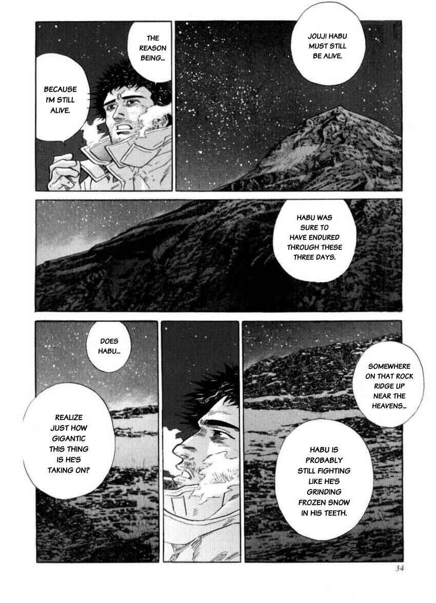 Page 33 Chapter 37 The Summit of the Gods