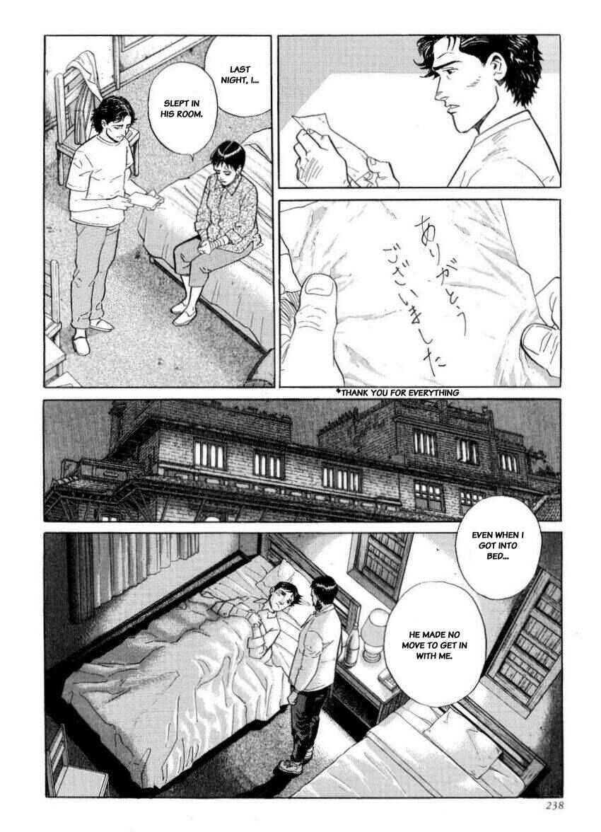 Page 16 Chapter 25 The Summit of the Gods