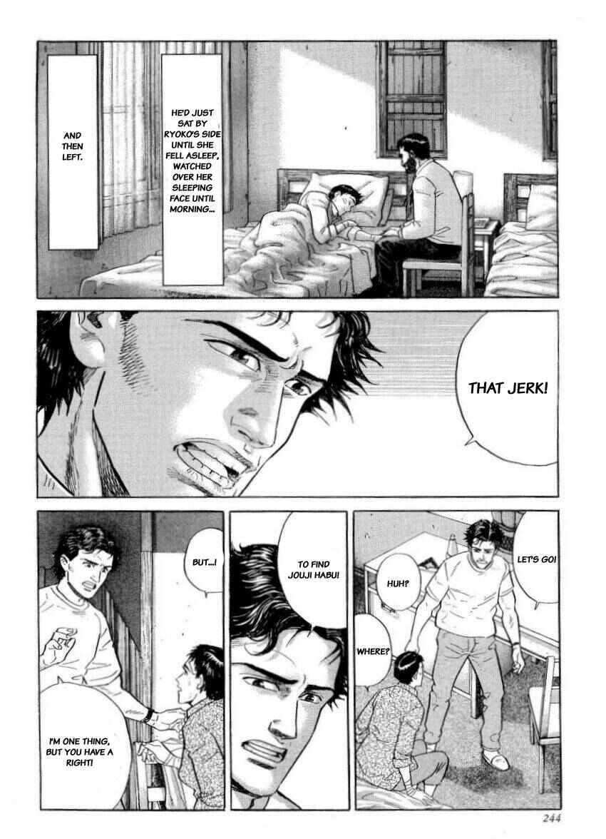 Page 22 Chapter 25 The Summit of the Gods
