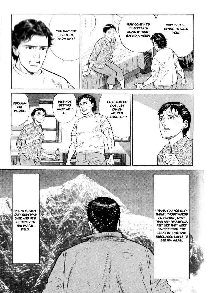 Page 23 Chapter 25 The Summit of the Gods