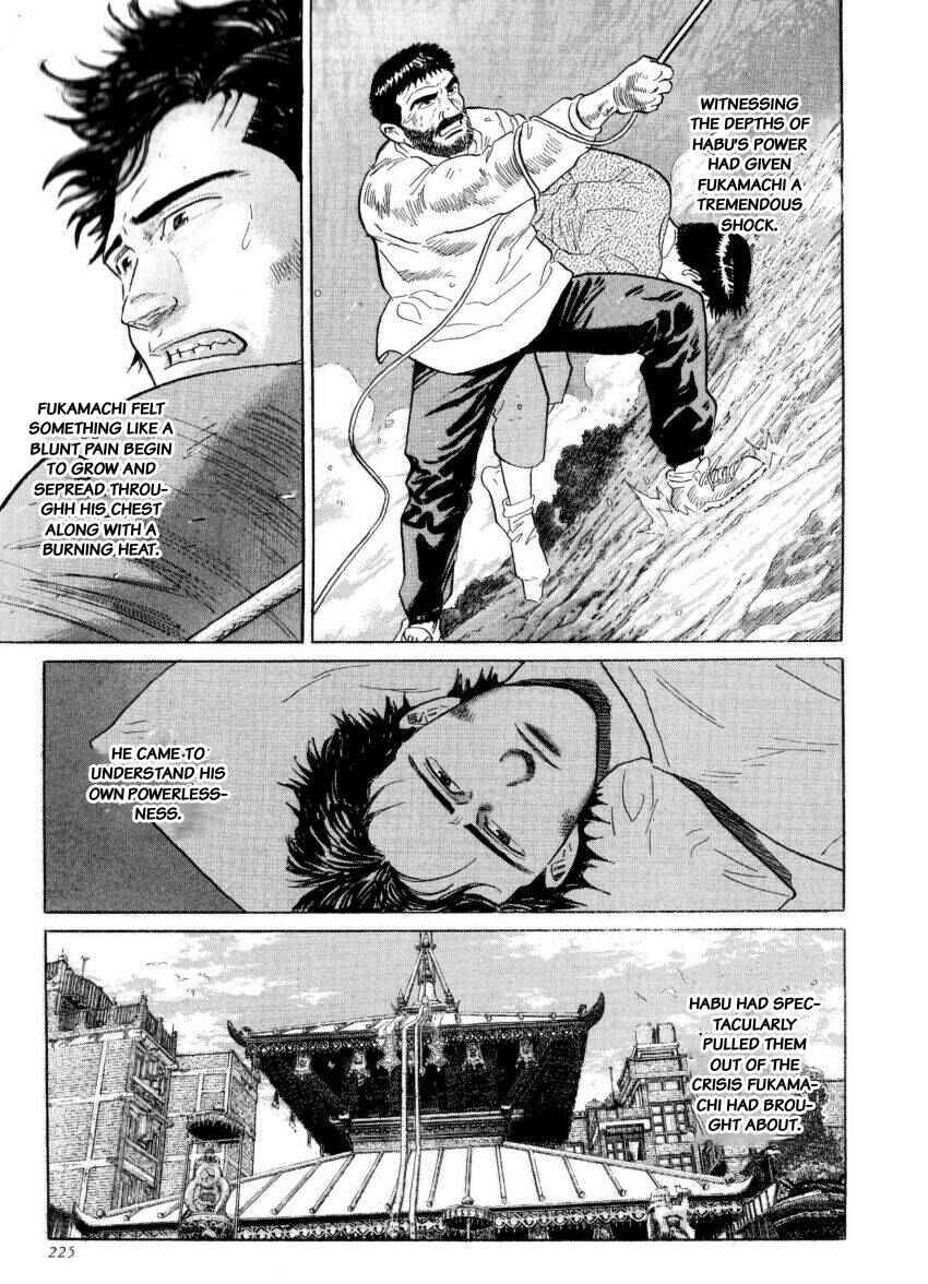 Page 3 Chapter 25 The Summit of the Gods