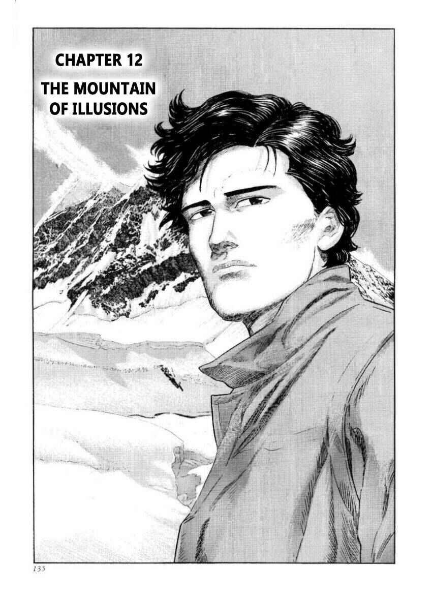 Page 1 Chapter 12 The Summit of the Gods