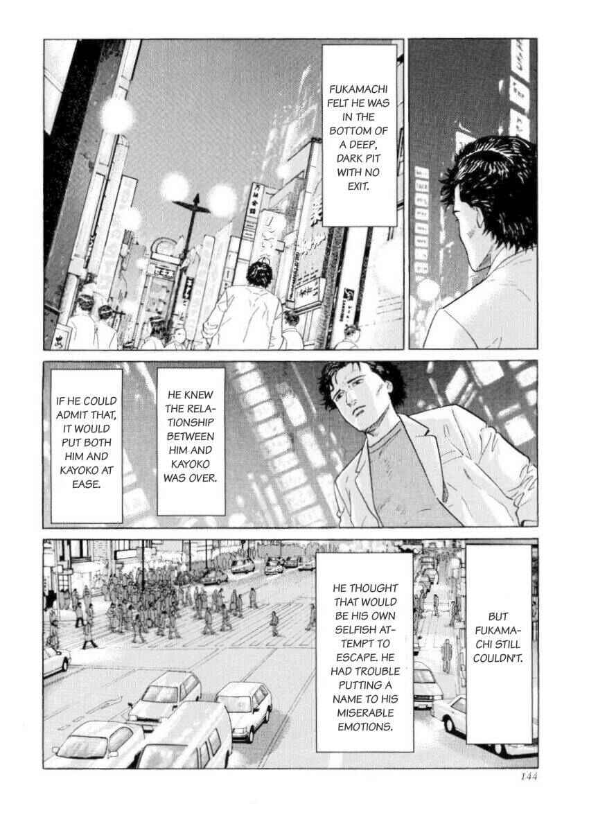 Page 10 Chapter 12 The Summit of the Gods