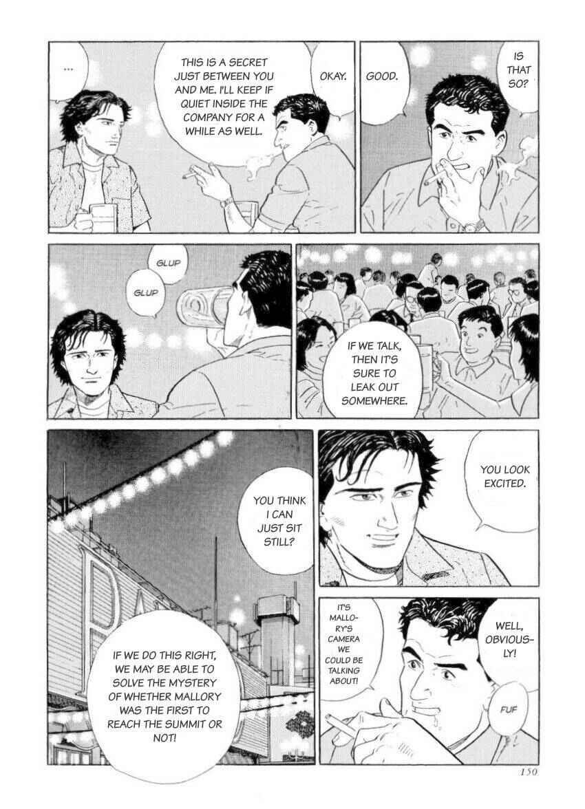 Page 16 Chapter 12 The Summit of the Gods