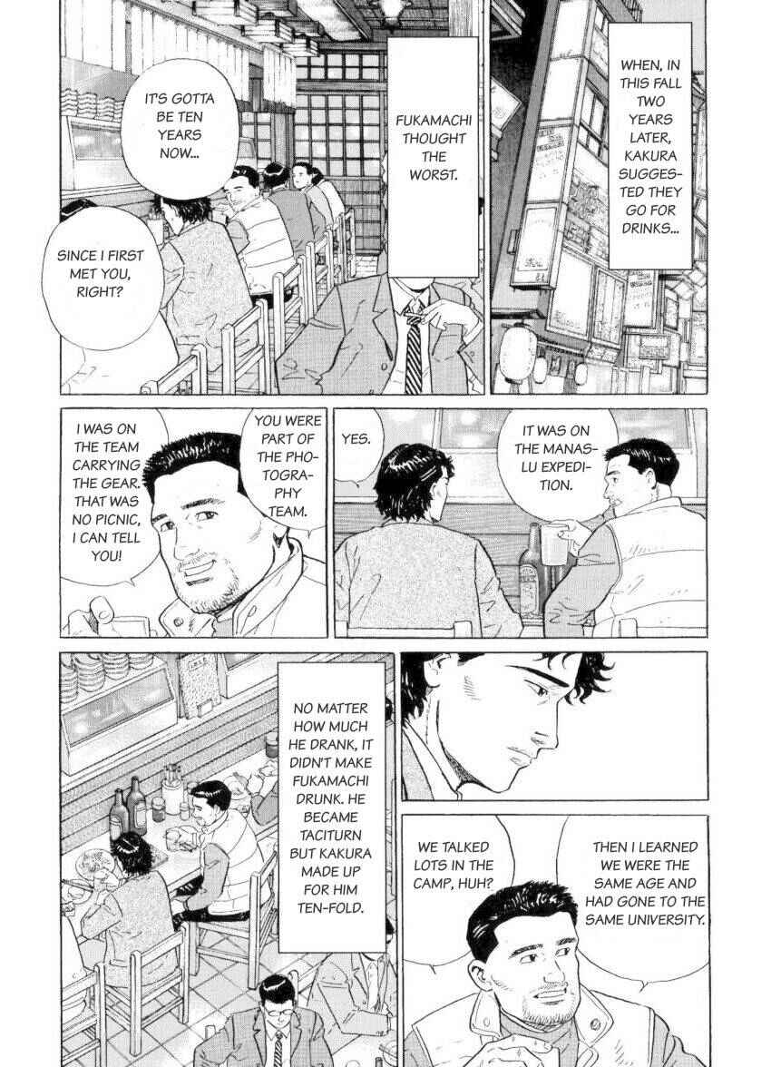 Page 5 Chapter 12 The Summit of the Gods