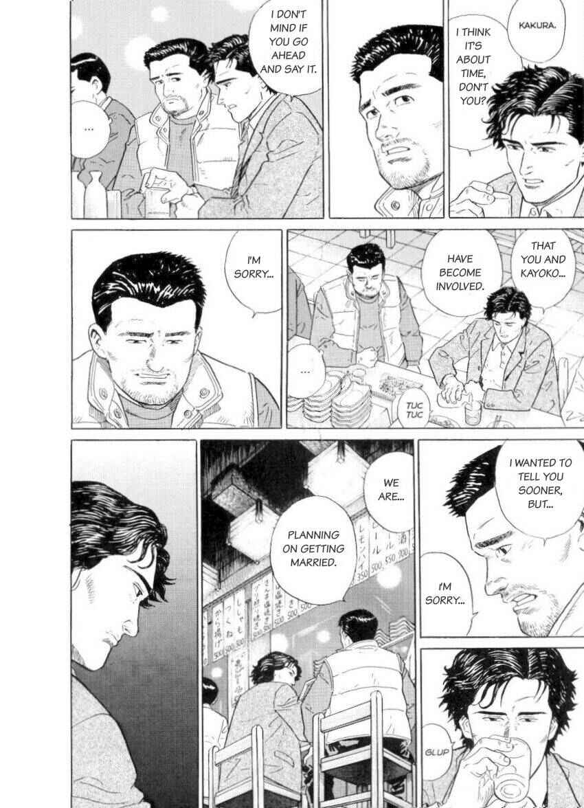 Page 6 Chapter 12 The Summit of the Gods