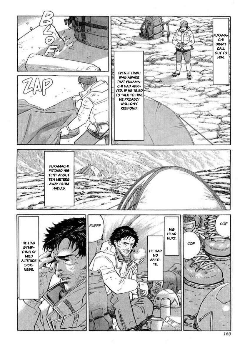 Page 26 Chapter 32 The Summit of the Gods