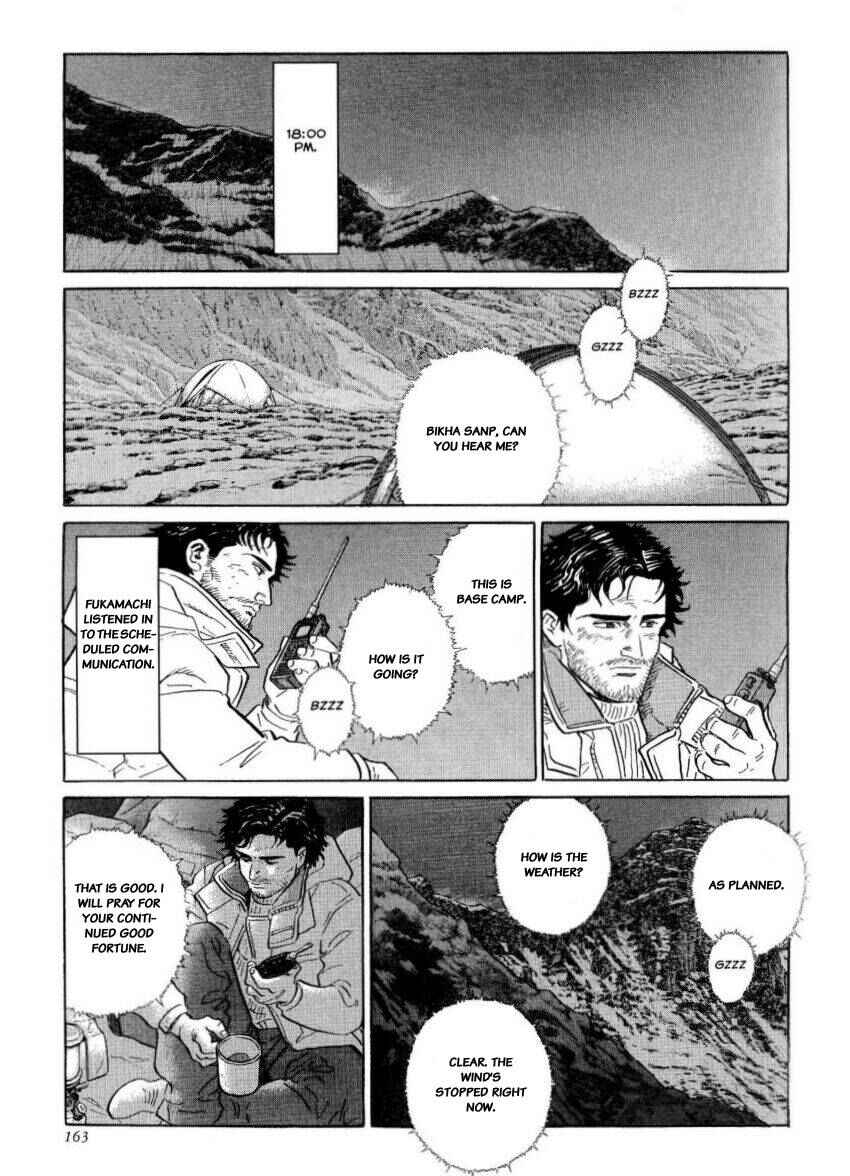 Page 29 Chapter 32 The Summit of the Gods