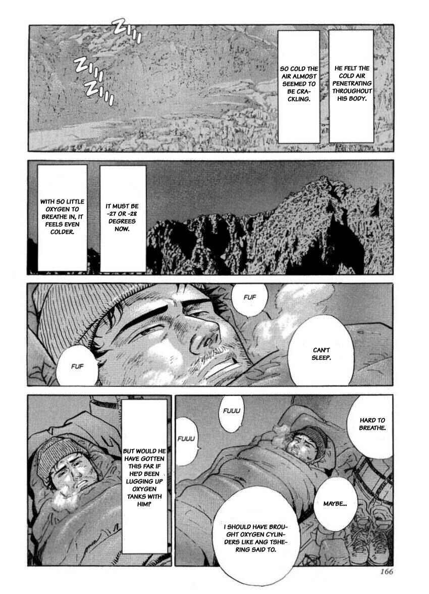 Page 32 Chapter 32 The Summit of the Gods