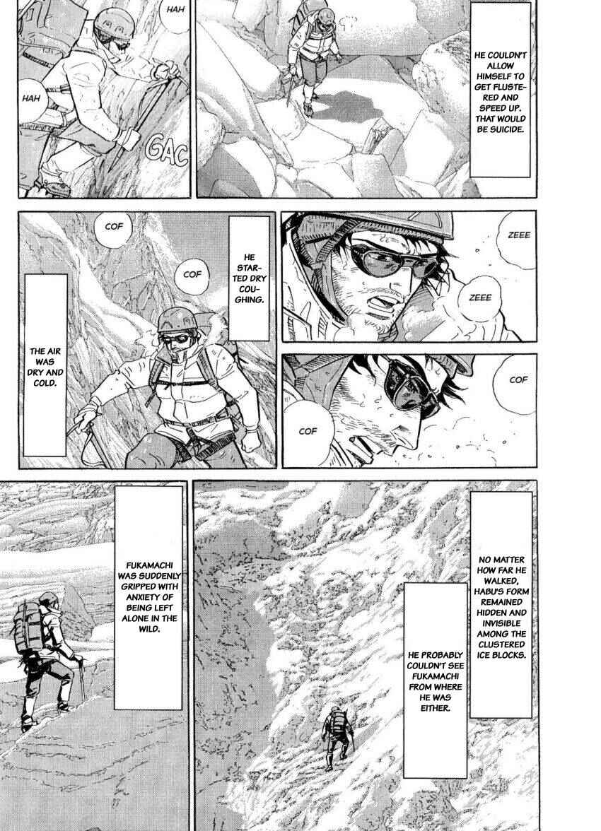 Page 7 Chapter 32 The Summit of the Gods