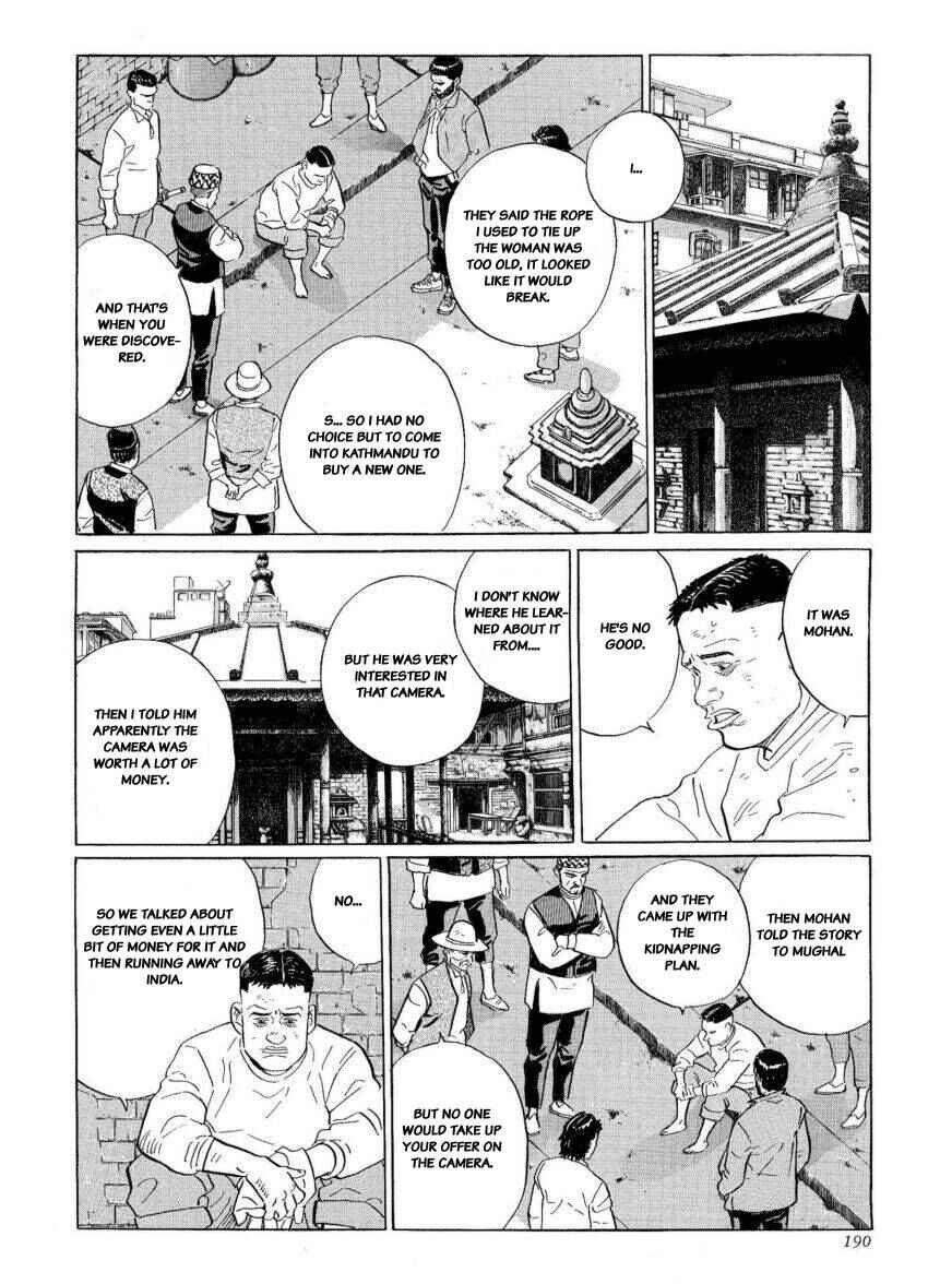 Page 12 Chapter 24 The Summit of the Gods