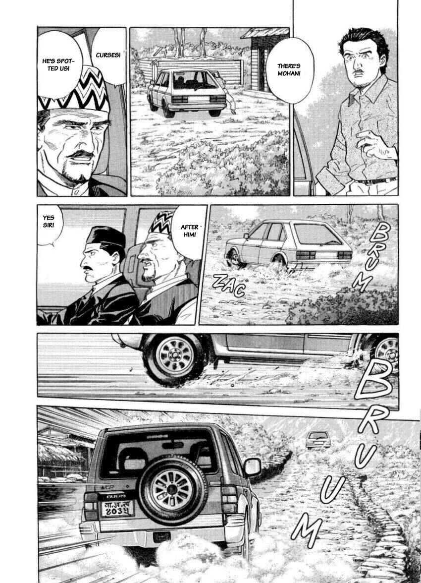 Page 22 Chapter 24 The Summit of the Gods