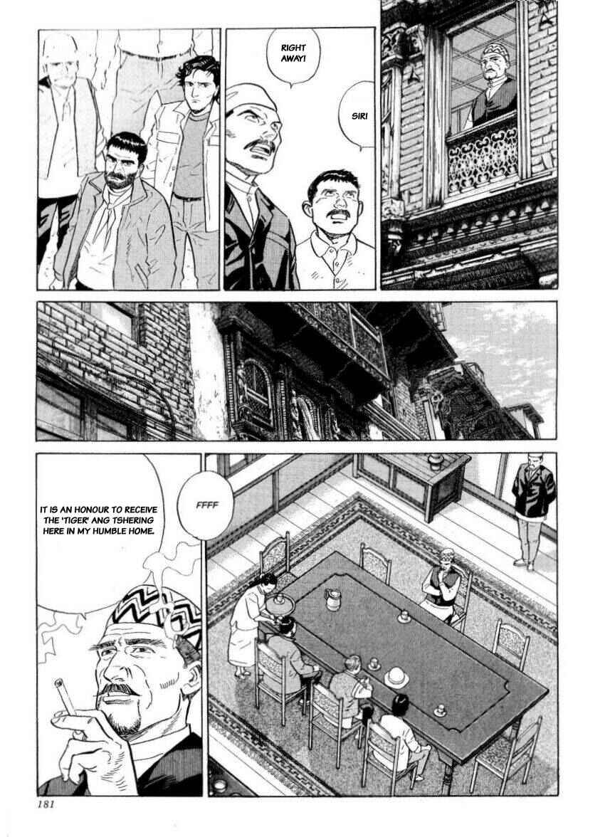 Page 3 Chapter 24 The Summit of the Gods