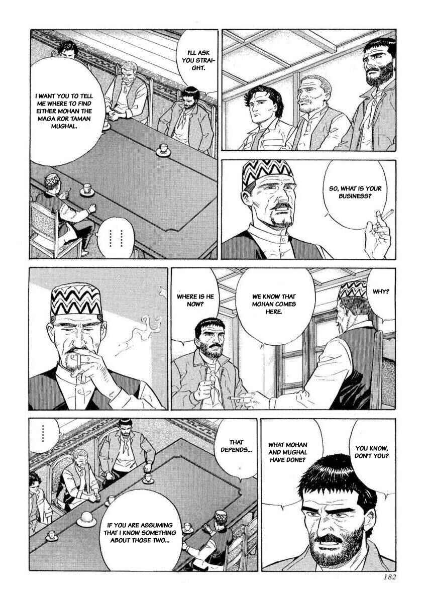 Page 4 Chapter 24 The Summit of the Gods