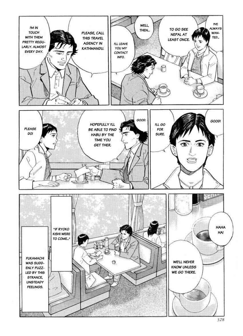 Page 16 Chapter 18 The Summit of the Gods