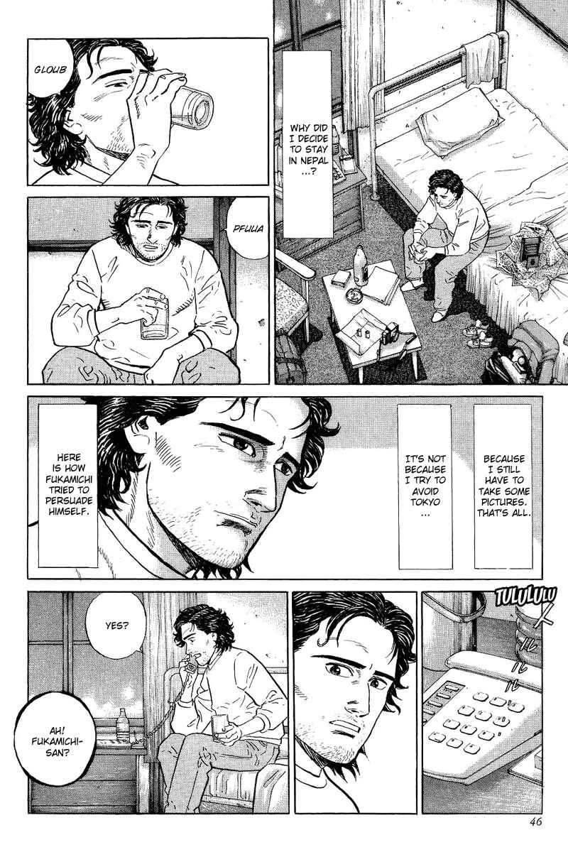 Page 12 Chapter 2 The Summit of the Gods