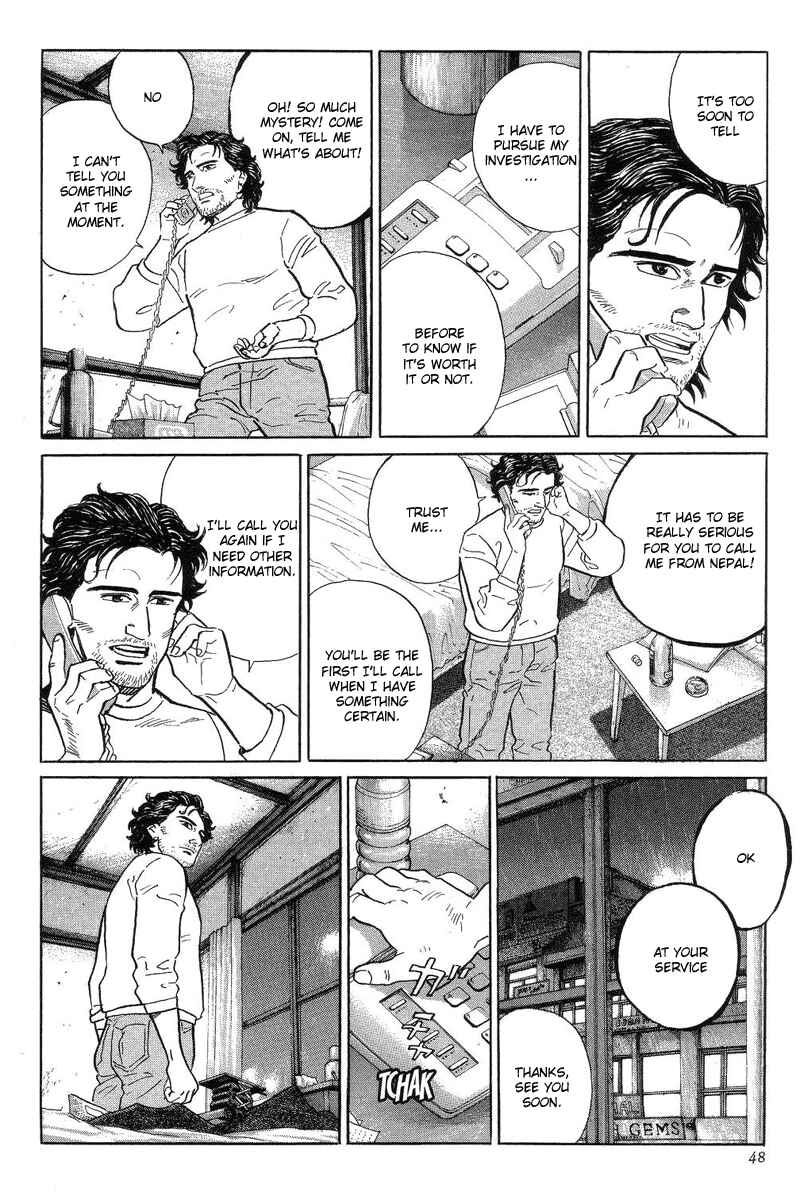 Page 14 Chapter 2 The Summit of the Gods