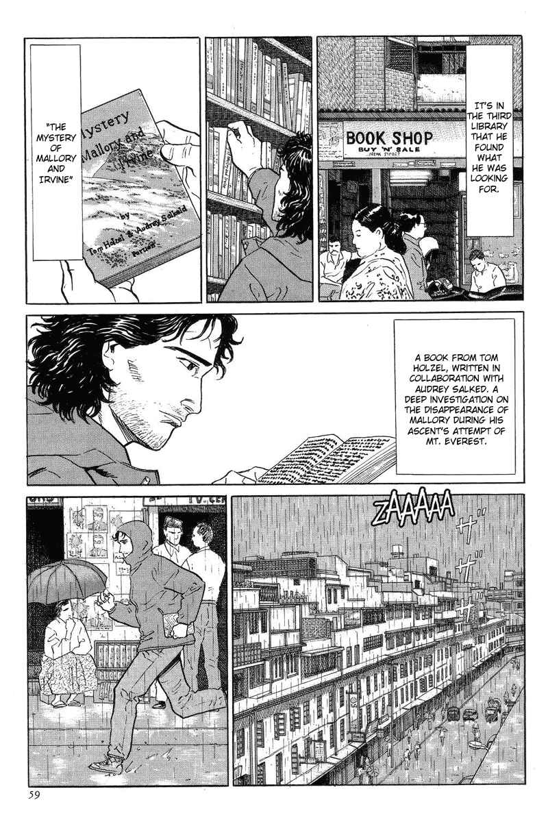 Page 25 Chapter 2 The Summit of the Gods