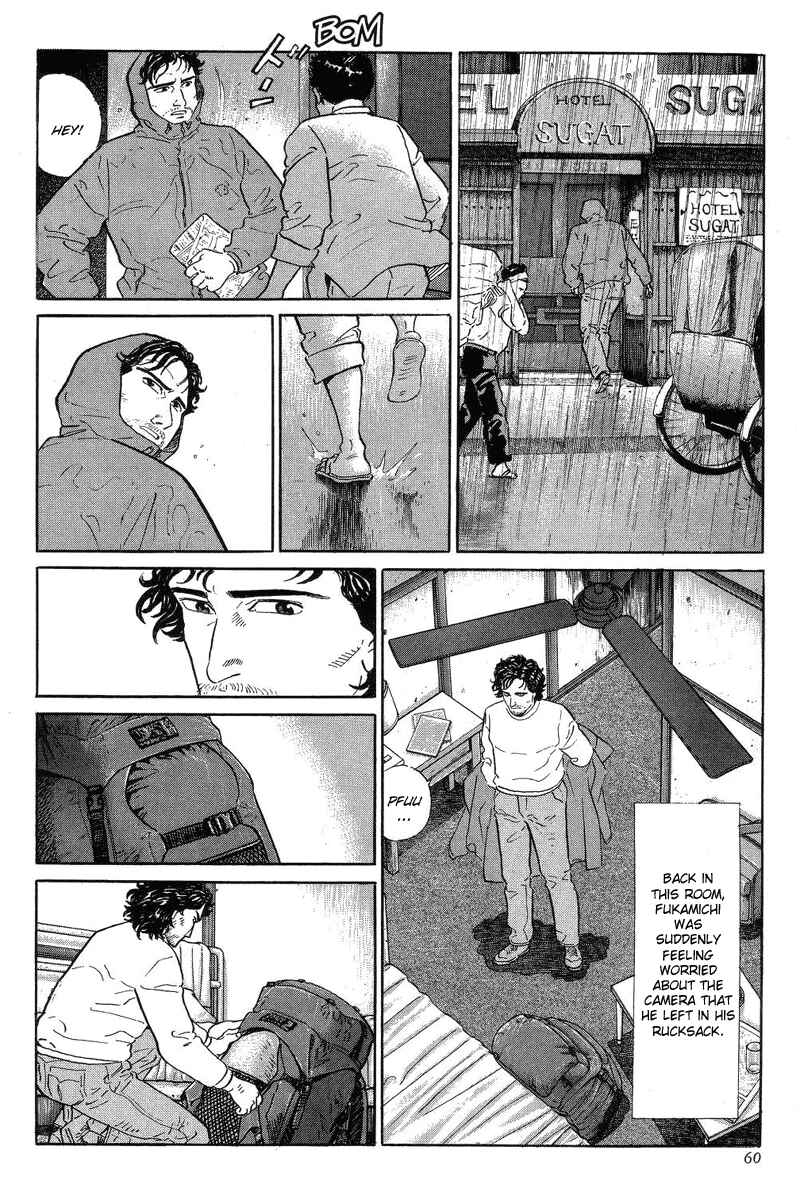 Page 26 Chapter 2 The Summit of the Gods