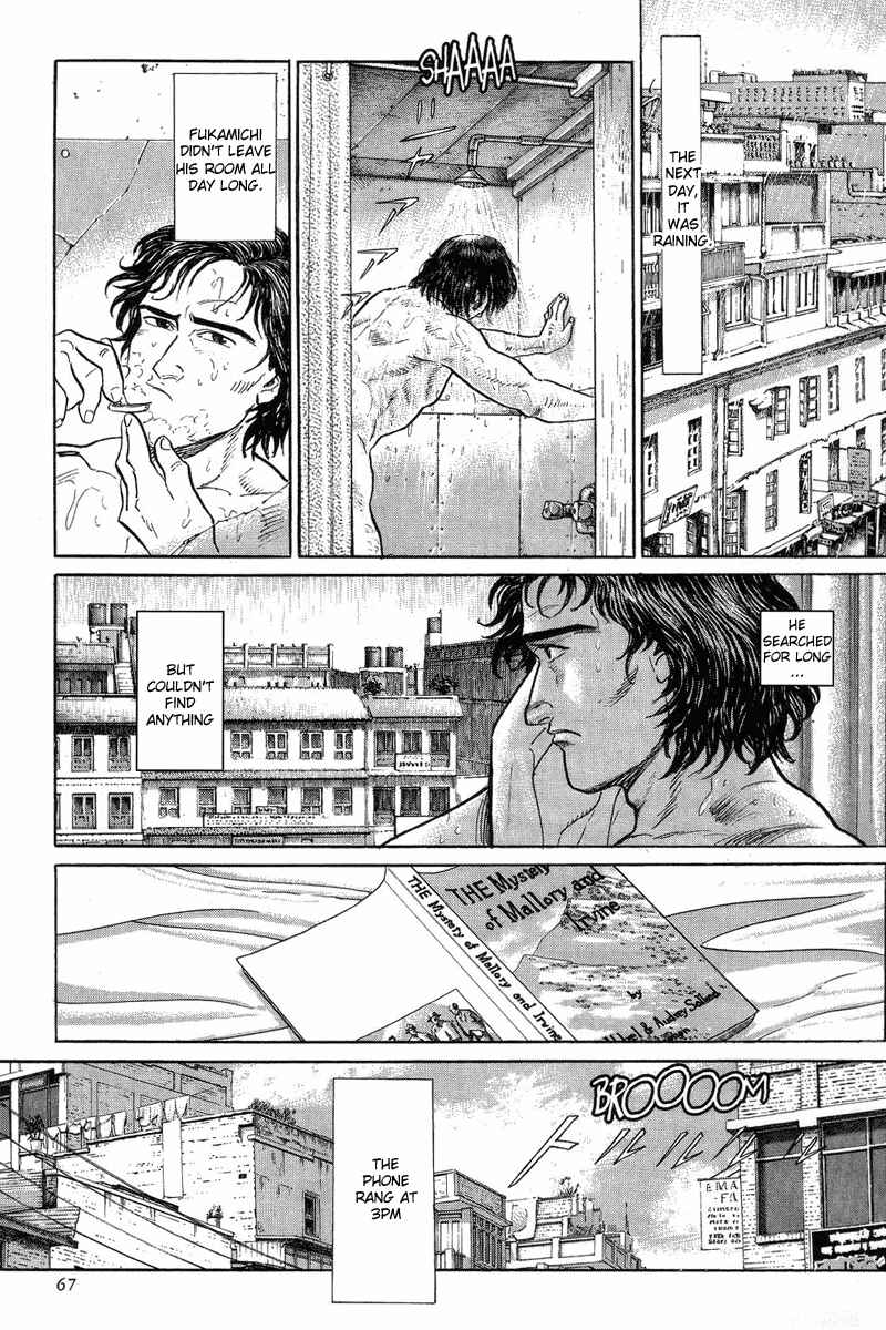 Page 33 Chapter 2 The Summit of the Gods