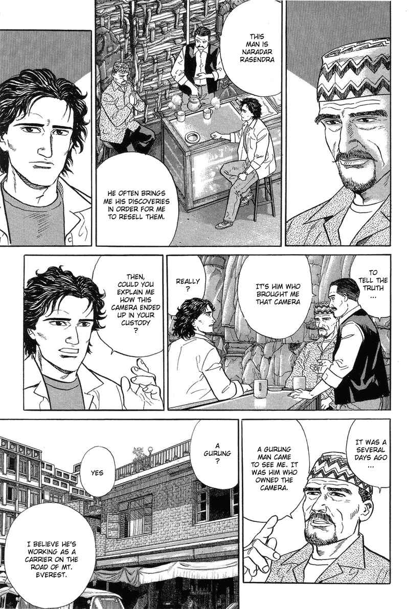 Page 35 Chapter 2 The Summit of the Gods