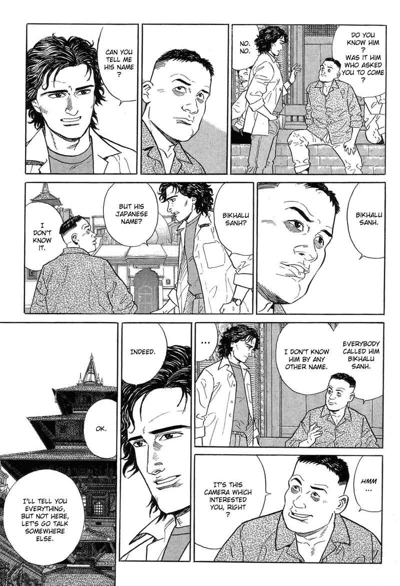 Page 41 Chapter 2 The Summit of the Gods