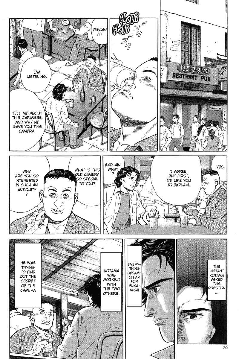 Page 42 Chapter 2 The Summit of the Gods