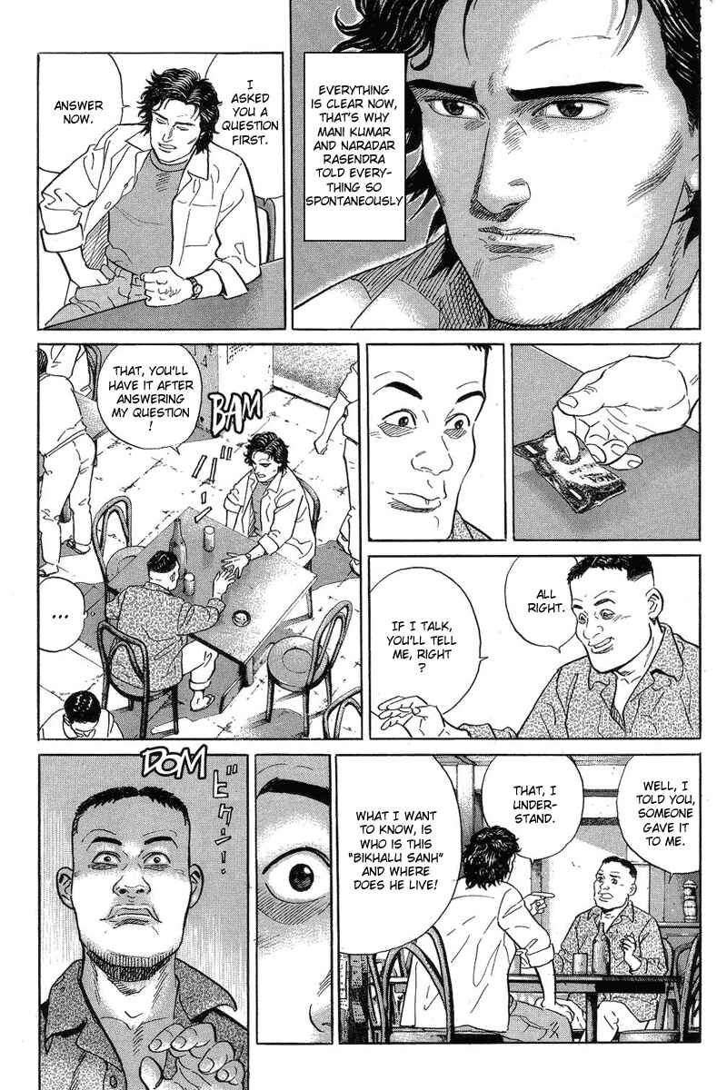 Page 43 Chapter 2 The Summit of the Gods