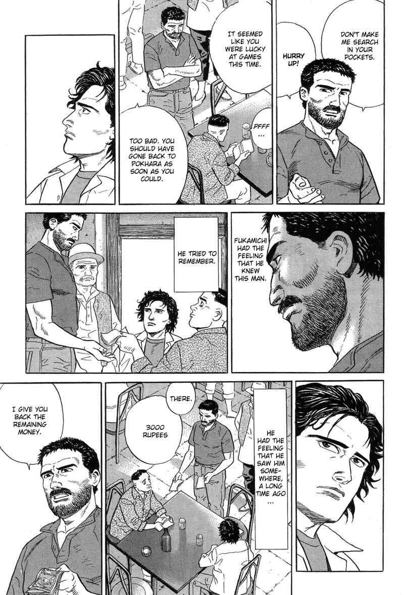 Page 49 Chapter 2 The Summit of the Gods