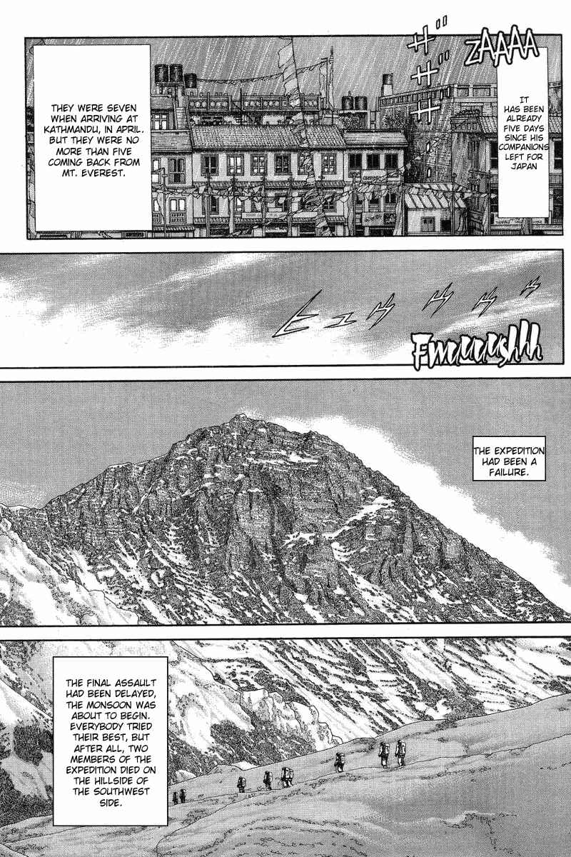 Page 5 Chapter 2 The Summit of the Gods