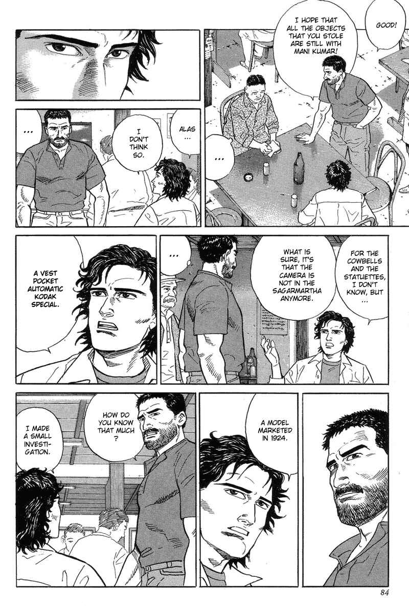 Page 50 Chapter 2 The Summit of the Gods