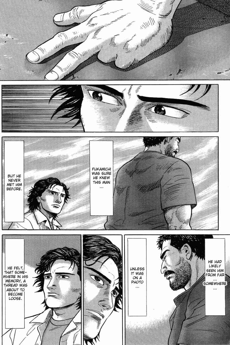 Page 54 Chapter 2 The Summit of the Gods
