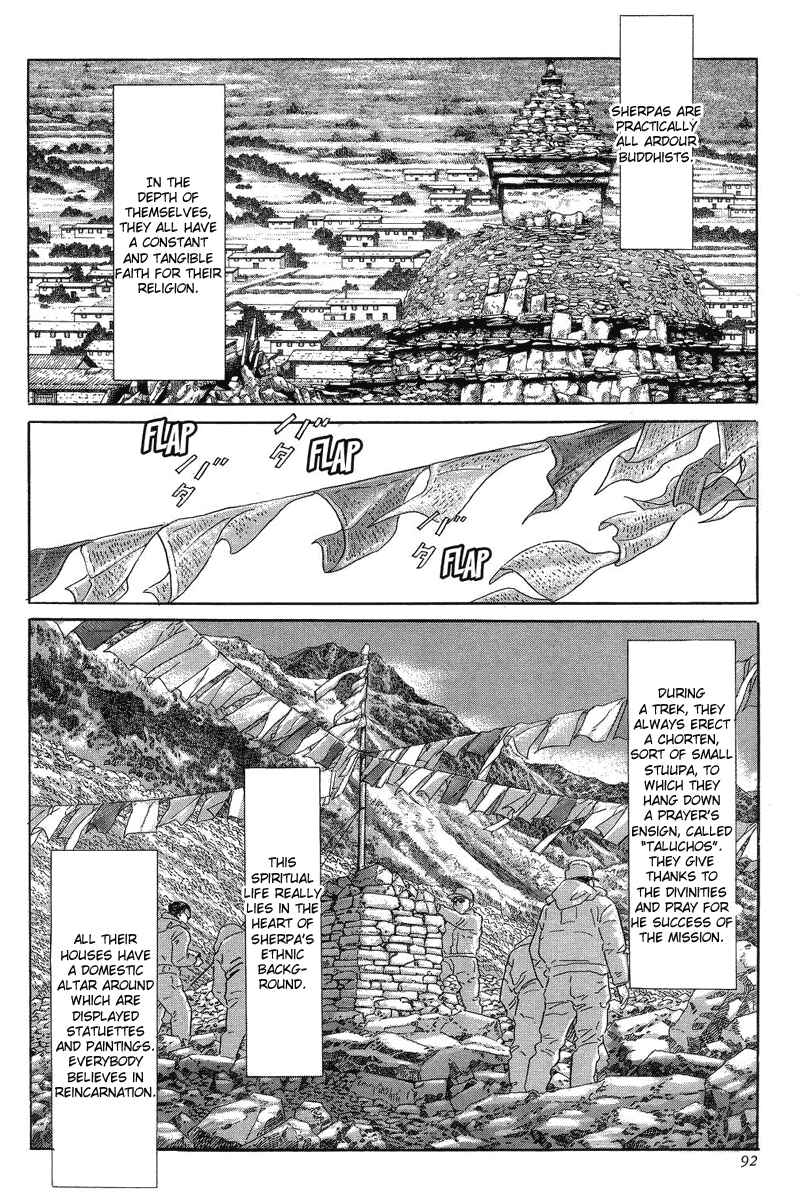 Page 58 Chapter 2 The Summit of the Gods