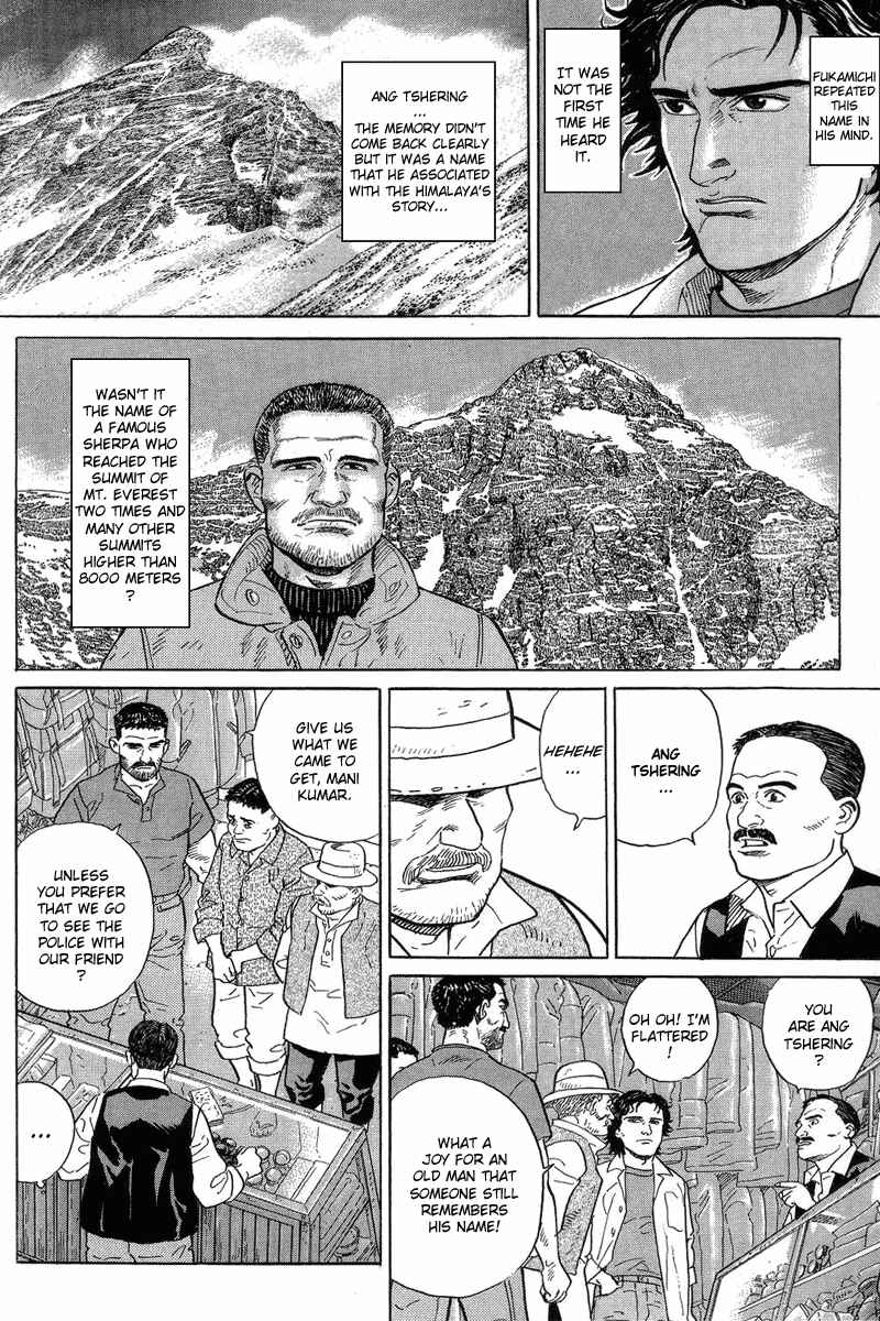 Page 60 Chapter 2 The Summit of the Gods