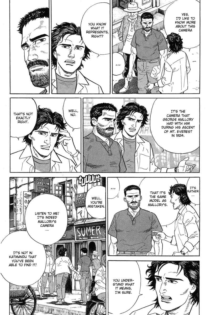 Page 63 Chapter 2 The Summit of the Gods