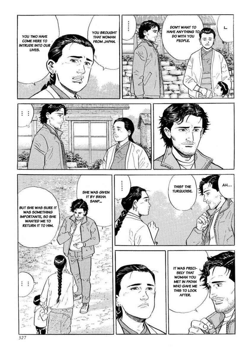 Page 15 Chapter 27 The Summit of the Gods